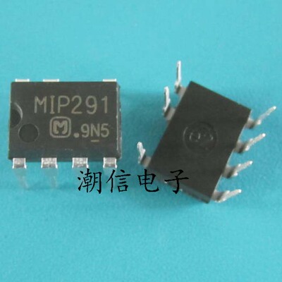 MIP291【DIP-7】液晶电源芯片 全新原装 实价 可直接拍买