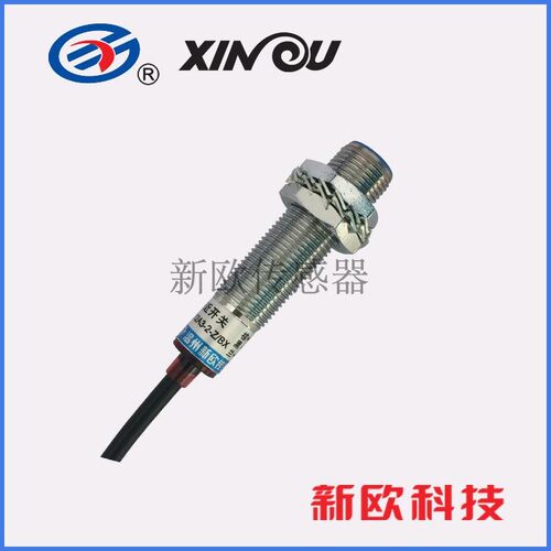 温州新欧感测器LJ12A3-2-Z/BXAX BYAY EXDX EZDZ M12接近开关NPN