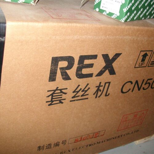 日本力克士套丝机2寸 DN50管 REX套丝机CN50A 板牙190 自动板牙架