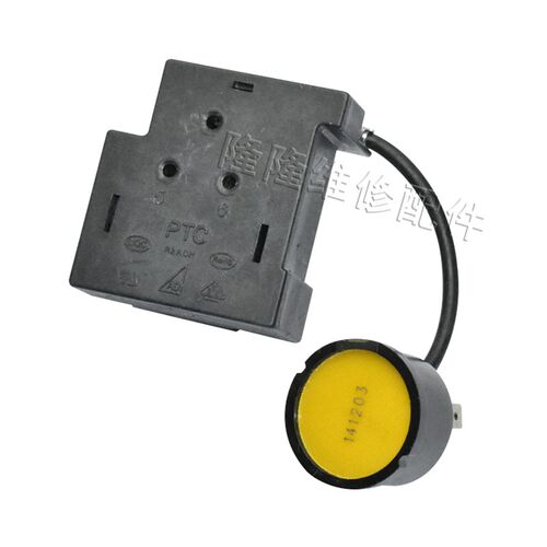 通用冰箱压缩机启动器QPE2-C15MD3继电器起动器超载过载保护器PTC