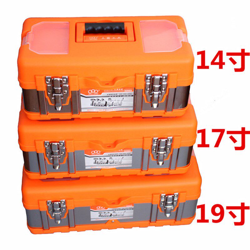 上海汇一尺业三圈工具 不锈钢 塑铁工具箱 工具盒14 17 19