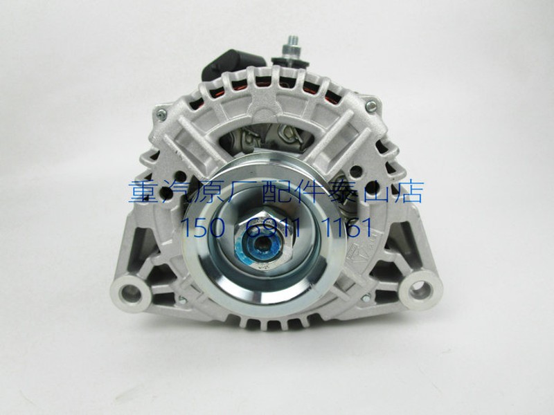 适用于重汽豪沃原厂发电机豪瀚斯太尔充电机总成D10发动机申湖24V
