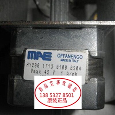 MAE步进电机HY200 1713 0100 BS04 STEPPER MOTOR