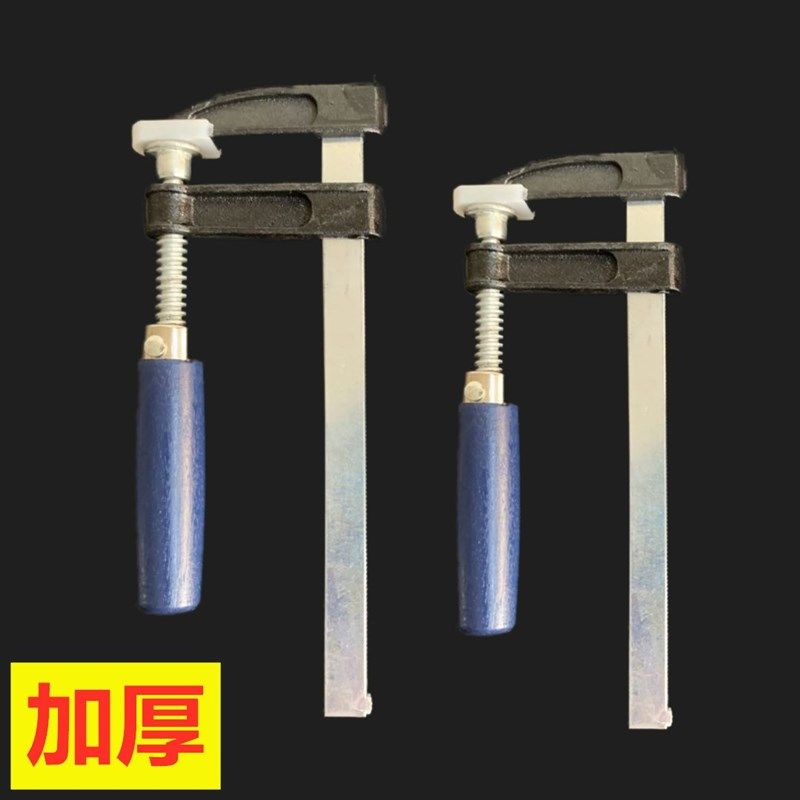 F夹G夹 木工夹 模具夹 手动快速固定夹 石材夹 玛钢长夹子