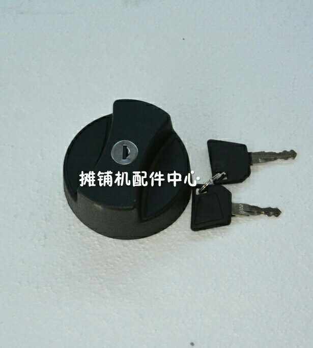 戴纳派克压路机油箱盖 CC524 CC6200压路机油箱盖 摊铺机配件