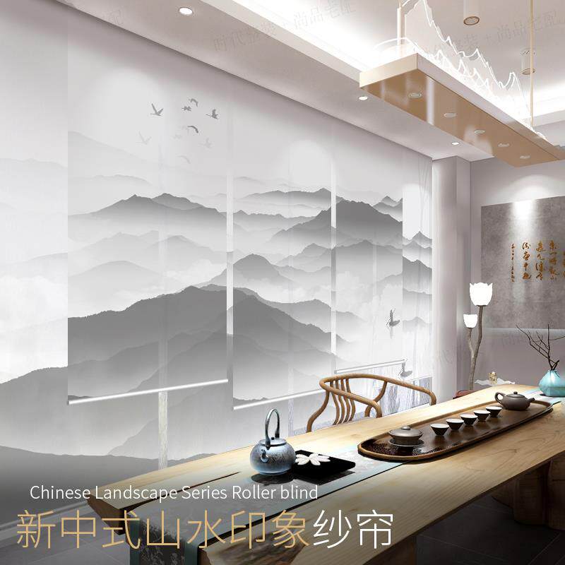 新中式卷帘窗帘遮光办公室玄关装饰纱帘透光不透人软隔断屏风挂帘