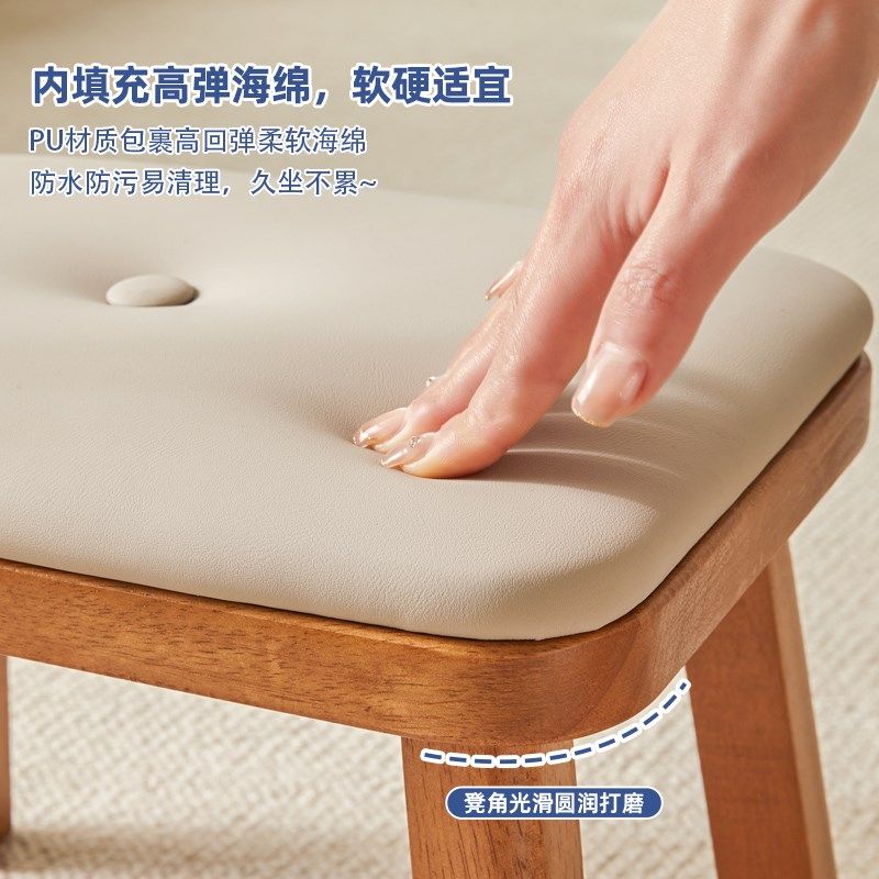 矮凳家用方凳儿童软包小凳子客厅茶几凳实木小板凳可移动换鞋坐凳