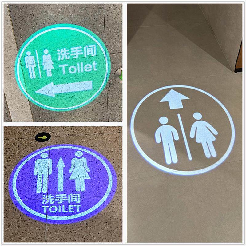 洗手间男女箭头指引灯地面方向LFD绿光蓝光广告灯