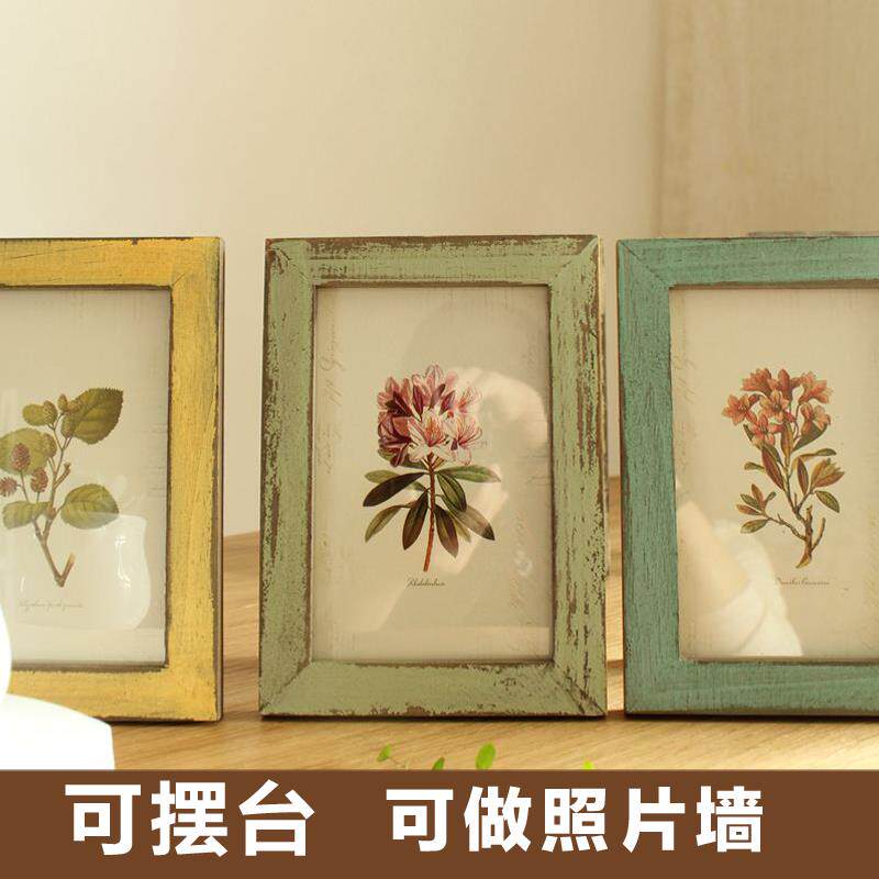 美式5寸6寸7寸8寸10寸12寸A4挂墙卧室客厅创意组合相框摆台竖+横