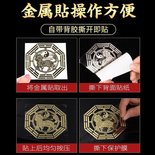 大门对卫生间厕所洗手间化解入户门对厨房五帝钱挂件玄关隔断屏风