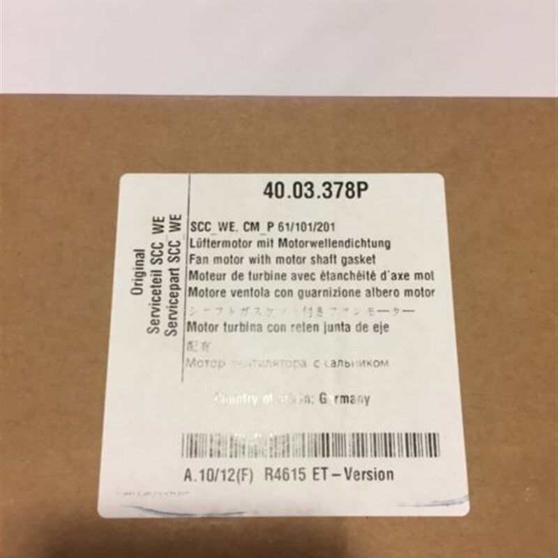Rational万能蒸烤箱风扇电机乐信风机M3G084-FA25-24 40.03.378