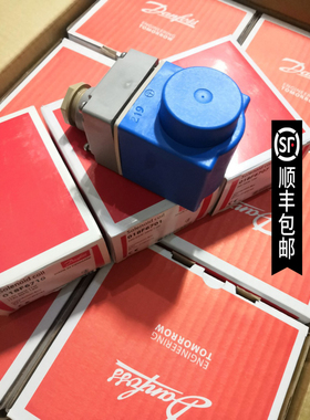 丹佛斯/EVR电磁阀线圈EV250B  032U5255  IP67-018F6257/24V50HZ
