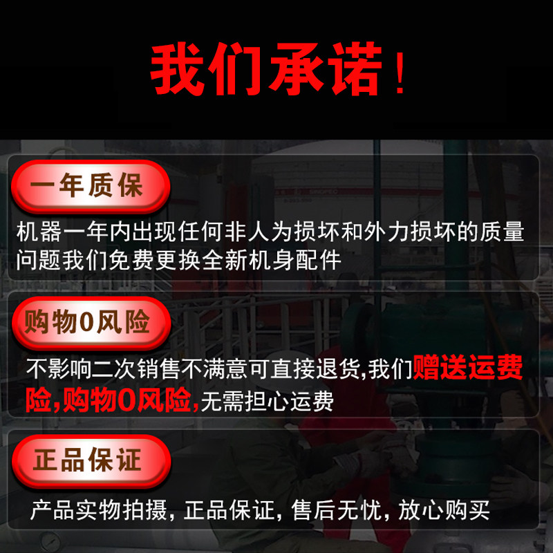 电动镀锌管金属钢管开孔机消防管道打孔机消防管钢管开孔机114c