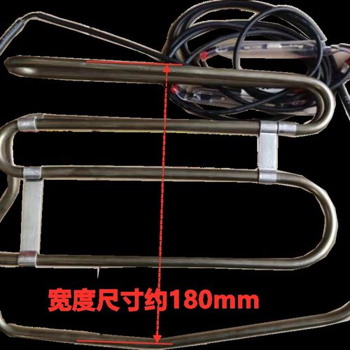 适用创维云米冰箱BCD483WMSD/545WMSA/WS515Pi化霜加热器发热管丝