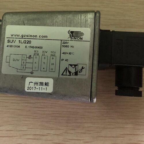 SINON火焰探头 SUV 1L/220