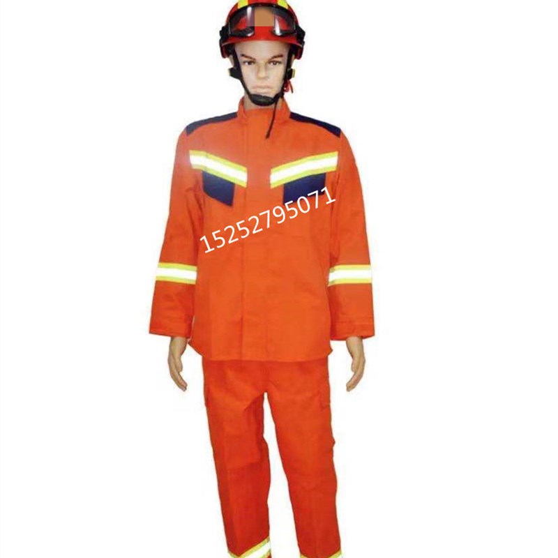 20款24款新抢险救援服 芳纶消防服装地震应急反光森林服夏款阻燃