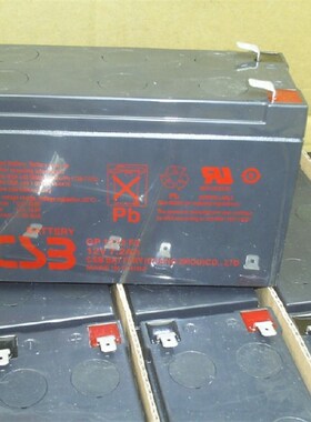 CSB蓄电池12V7.2AH GP1272 F2 代替12V28W 电瓶 UPS电池原装全新