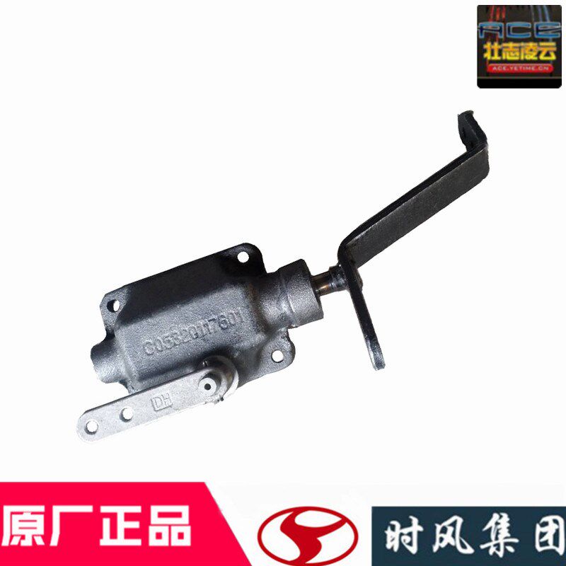 时风风顺1原厂配件变速箱顶盖总成换档上盖sf532风驰1800自卸车