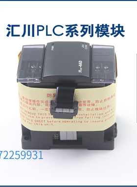 GF-4DA GF-4AD GF-4PT GF-0016ER一级 汇川PLC GF-FMT32