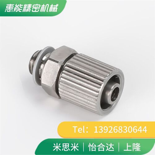 迷你接头直通接头软管螺纹接头BOX-SRTN SRTN4N-1 SRTN6N-1