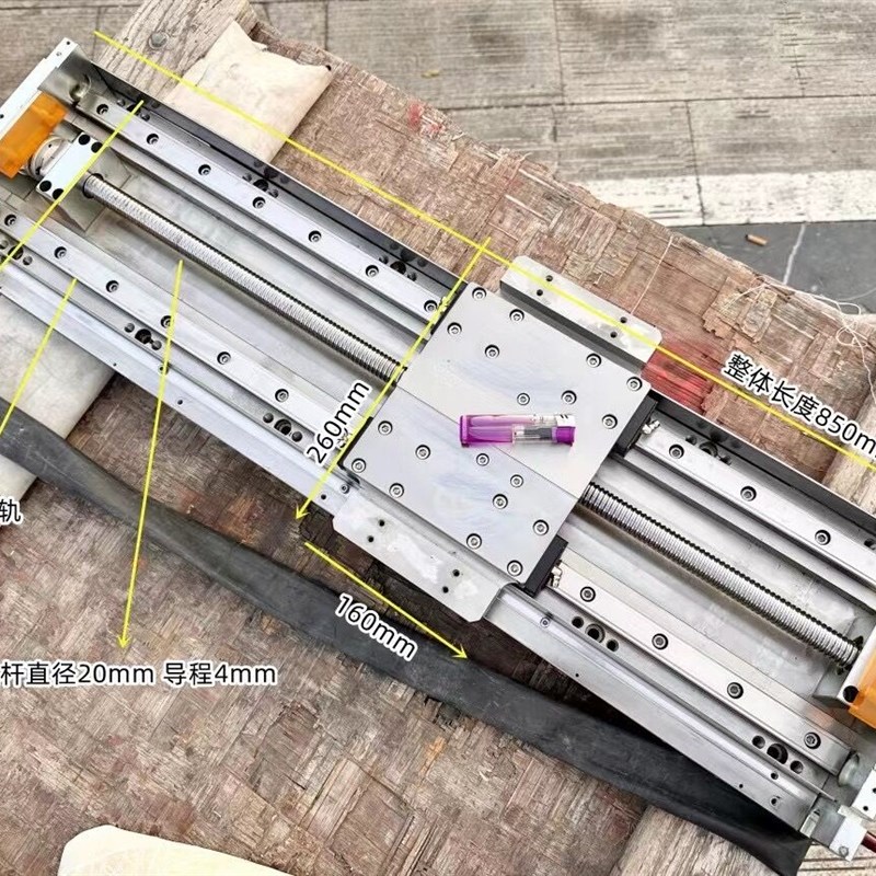 大型铸铁滑台 日本THK  有效行程600mm   25导轨 2004滚珠丝杆