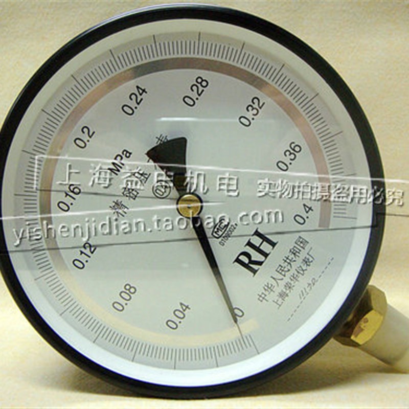 上海荣华仪表厂 YB-150A 0-0.4MPA 精度0.4级/精密压力表