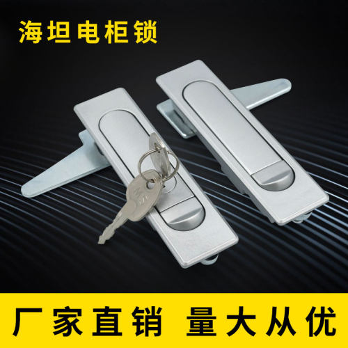 海坦锁具MS730-1铁皮箱柜锁配电箱锁MS504电器锁电柜锁消防柜门锁