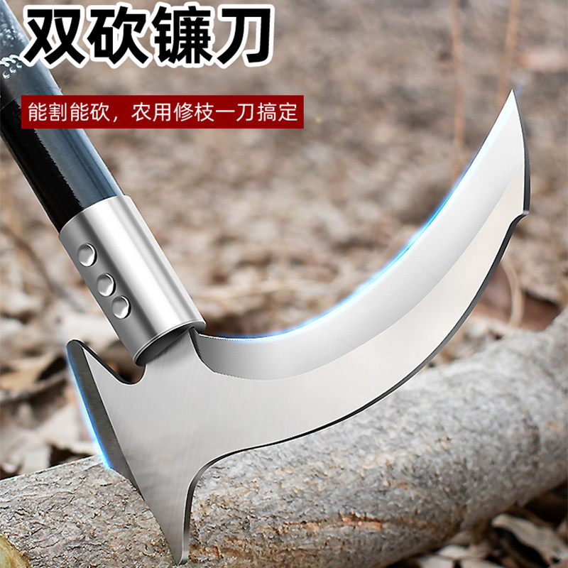 德国小镰刀户外砍树砍柴刀农用工具割草刀双砍长柄廉刀除草神器