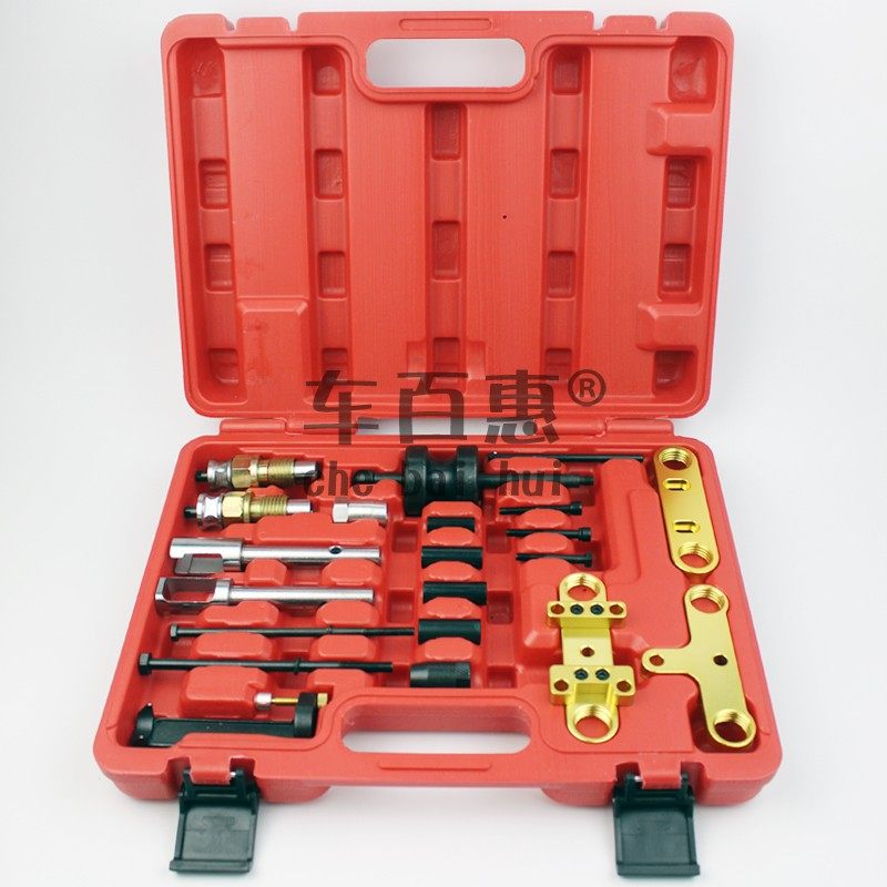 奔驰M274 M271喷油嘴工具宝马喷油嘴拆卸工具组n55 n20 n54 n63