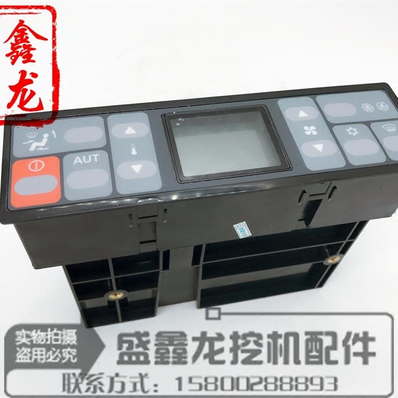 适用卡特320/324/325/330/345/336D挖土机空调控制面板空调控制器