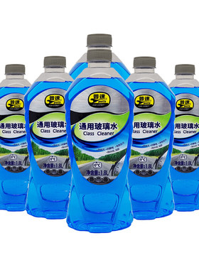 普速适用别克雪佛兰科鲁兹迈锐宝新君威乐风凯越玻璃水雨刮水清洁