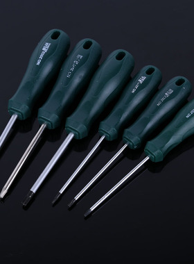 t20螺丝刀梅花内六角t15米字型内六花6角t30工具t10套装t25花型t8