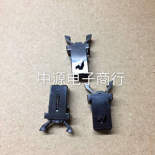 PR-001微型弹性碰珠加木用底座碰珠橱柜碰珠卡式碰珠MS黑色YL-22