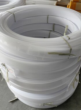 led灯槽盖板 乳白色灯带pc柔光灯罩高透线型灯盖板透光板黑色遮光
