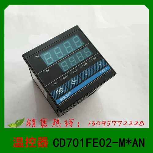 温控器  CD701FE02-M*AN  0-400