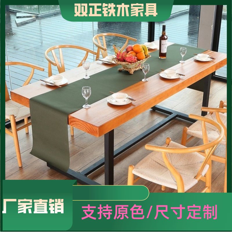 工业风实木会议桌铁艺办公室培训长桌简约现代大小型长条桌椅组合