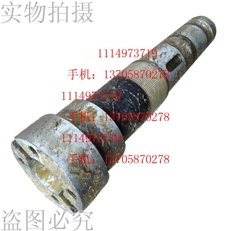 XA6132 北京第一机床厂 铣床主轴