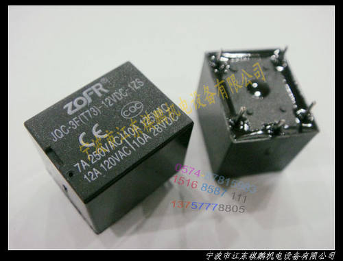 T73 12V ZOFR继电器 JQC-3F(T73) DC12V 五脚黑色 冲冠