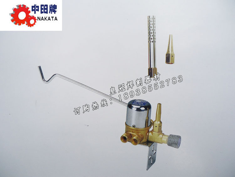 原装进口中田牌GS-150型瓦斯节省器-快速点火器 快捷点火器