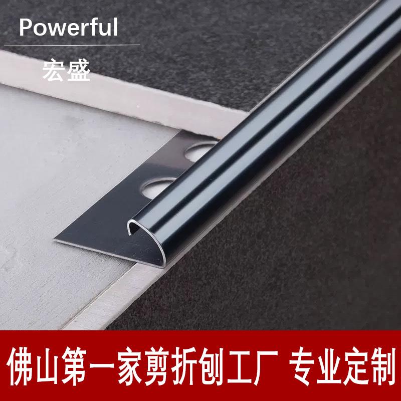 304不锈钢瓷砖收边条阳角线圆弧阳角条加厚转角包边阳角收口条