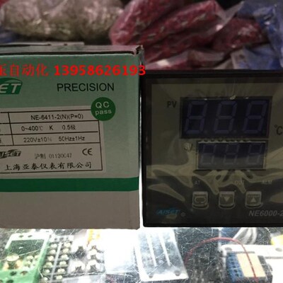 AISET上海亚泰仪表 NE-6411-2(N) (P=0) K型 NE6000-2 智能温控仪