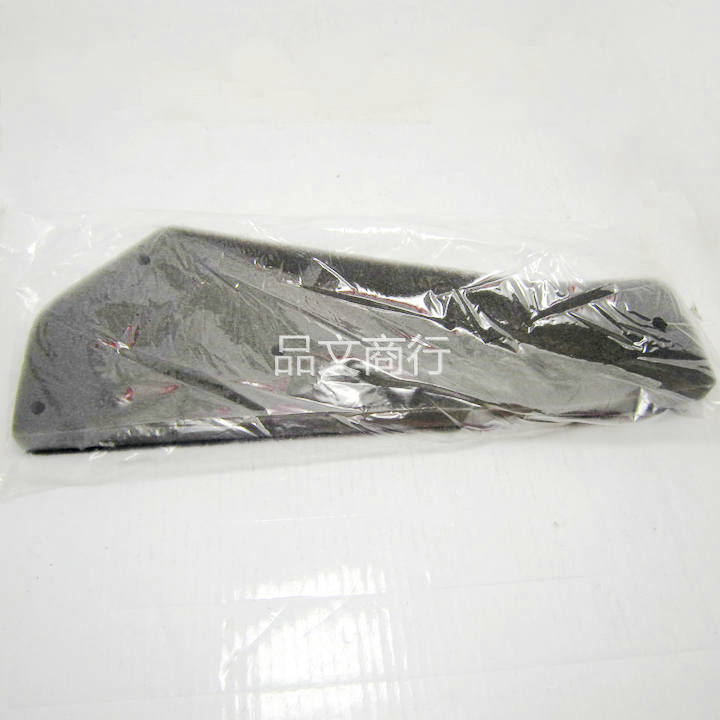 助力车 GY6 50 60 8按钮