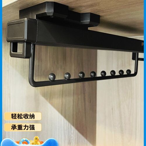 顶固顶装衣柜挂衣杆浅柜竖向纵向伸缩抽拉式衣橱衣服收纳挂衣器