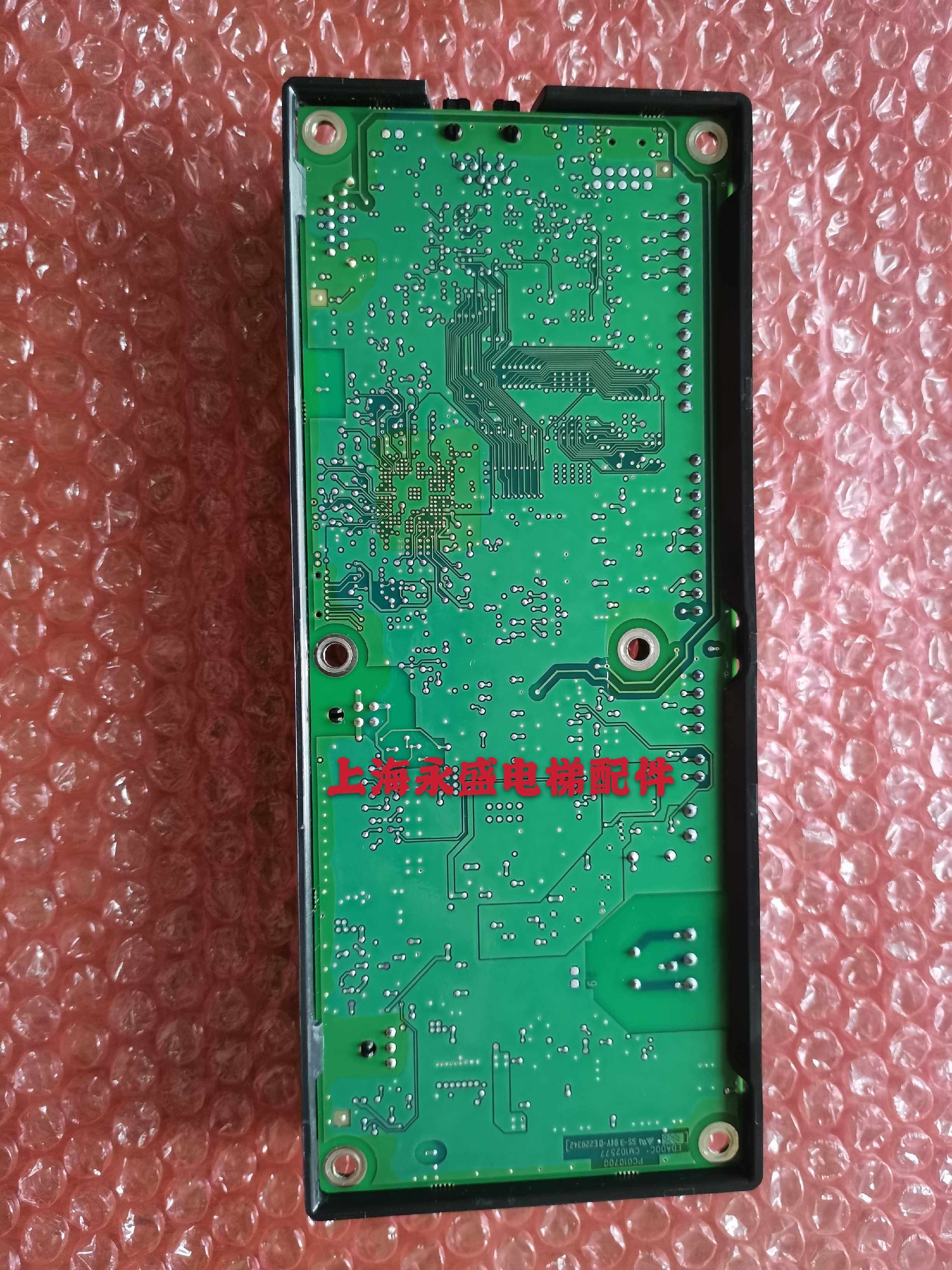 70CVB01070通力KDM变频器主板IO板控制板KM997159-LOCAL KM997160