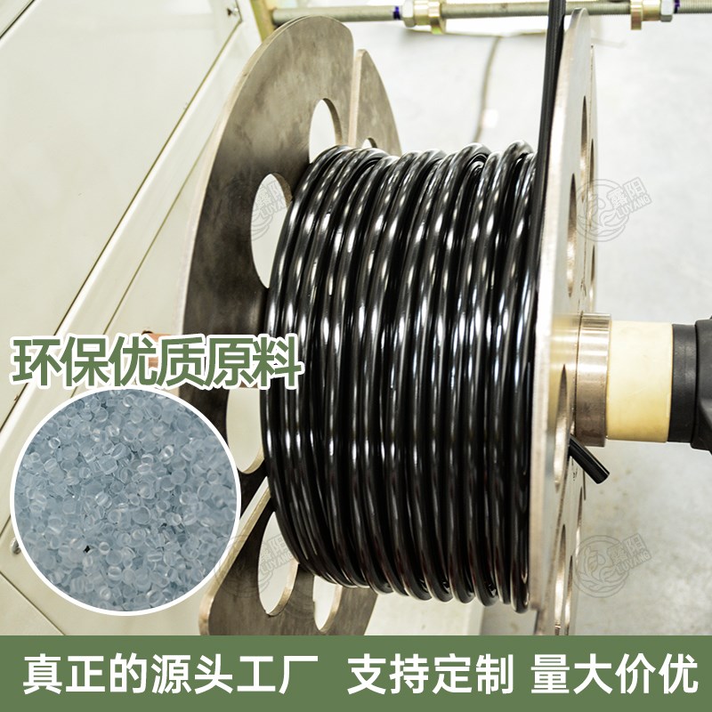 4/7毛管3/5 8/11管自动浇花系统灌溉管配件管细管灌溉管软管