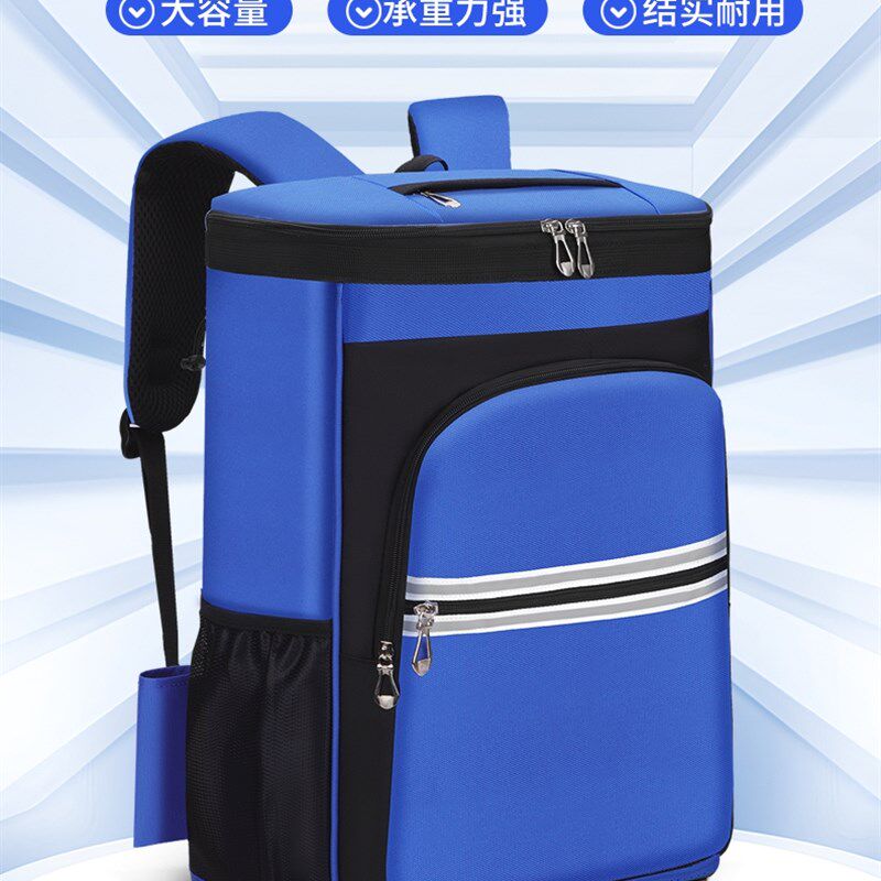 易乐奇家电清洗工具包塑胶底清洁大容量家政包保洁收纳双肩背包