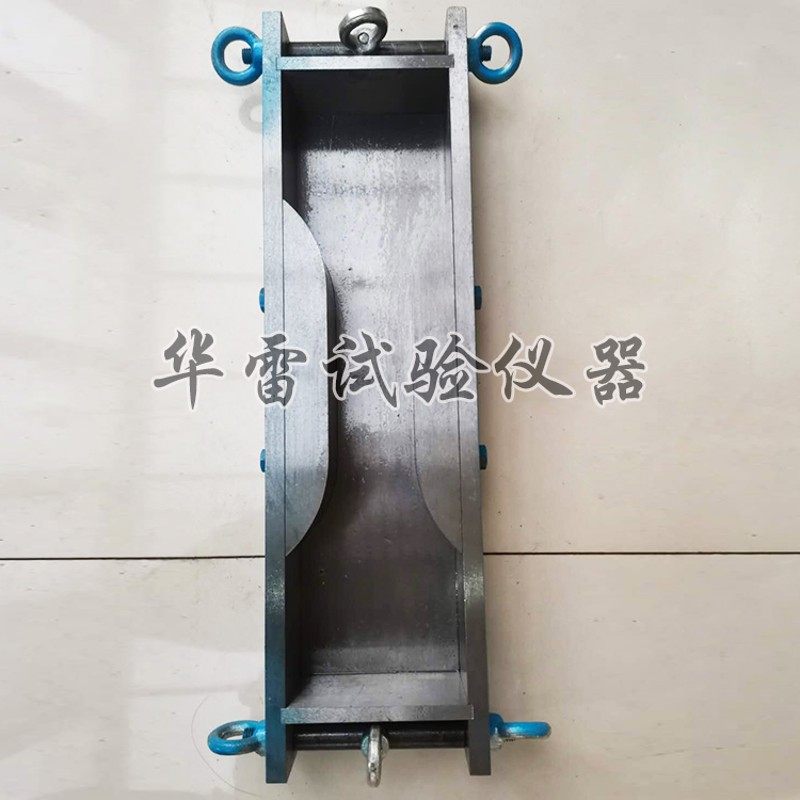 560*100*100哑铃状磨具超性能混凝土单轴向性能抗拉伸试模夹具