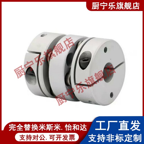 联轴器CPDT CPDW40/25/32/19/50-8-10-11/12-14-15/20/22/6/19