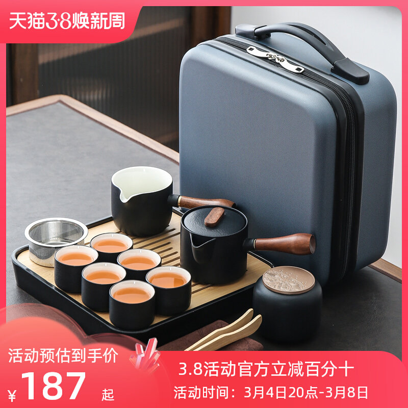 户外黑陶功夫茶具套装便携包日式车载收纳野外旅行露营泡茶壶茶盘