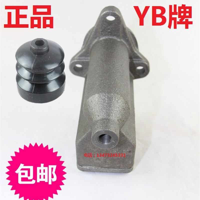 营口YB汽车跃进 NJ 130 老式宜昌叉车5吨骏马压路机刹车总泵厂家